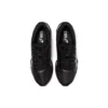 Gel-Quantum 360 7 ”Black”