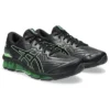 Gel-Quantum 360 7 ”Black Bright Lime”