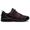 Gel-Quantum 360 7 ”Black Burgundy”