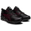 Gel-Quantum 360 7 ”Black Burgundy”