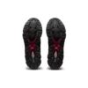 Gel-Quantum 360 7 ”Black Burgundy”