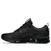 Gel-Quantum 360 7 ”Black Graphite Grey”