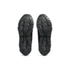 Gel-Quantum 360 7 ”Black Graphite Grey”