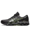 Gel-Quantum 360 7 ”Black Neon Lime”