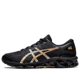 Gel-Quantum 360 7 ”Black Pure Gold”