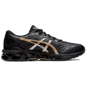 Gel-Quantum 360 7 ”Black Pure Gold”