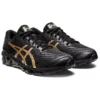 Gel-Quantum 360 7 ”Black Pure Gold”