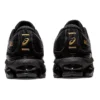 Gel-Quantum 360 7 ”Black Pure Gold”