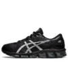 Gel-Quantum 360 7 ”Black Pure Silver”