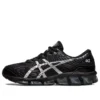 Gel-Quantum 360 7 ”Black Pure Silver”