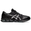Gel-Quantum 360 7 ”Black Pure Silver”