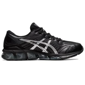 Gel-Quantum 360 7 ”Black Pure Silver”