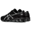 Gel-Quantum 360 7 ”Black Pure Silver”