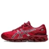 Gel-Quantum 360 7 ”Classic Red”