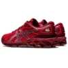 Gel-Quantum 360 7 ”Classic Red”