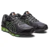 Gel-Quantum 360 7 ”Dark Grey Lime”