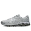 Gel-Quantum 360 7 ”Glacier Grey”