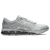 Gel-Quantum 360 7 ”Glacier Grey”