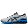 Gel-Quantum 360 7 ”Glacier Grey Blue Coast”
