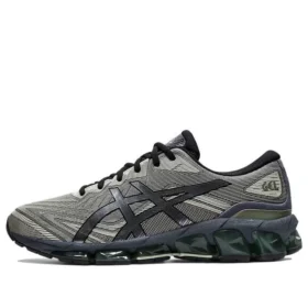 Gel-Quantum 360 7 ”Gunmetal Lichen Green”