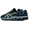 Gel-Quantum 360 7 ”Light Indigo Lime”