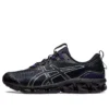 Gel-Quantum 360 7 ”Midnight Black”