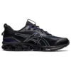 Gel-Quantum 360 7 ”Midnight Black”