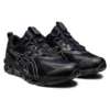 Gel-Quantum 360 7 ”Midnight Black”