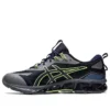 Gel-Quantum 360 7 ”Midnight Lime Green”