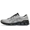 Gel-Quantum 360 7 ”Oyster Grey Carbon”