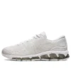 Gel-Quantum 360 7 ”Triple White”