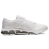 Gel-Quantum 360 7 ”Triple White”