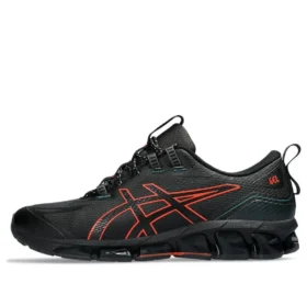 Gel-Quantum 360 7 Utility ”Graphite Grey Cherry Tomato”