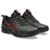 Gel-Quantum 360 7 Utility ”Graphite Grey Cherry Tomato”