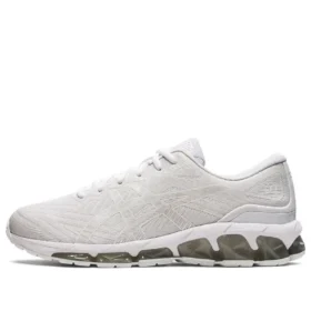Gel-Quantum 360 7 ”White Cream”