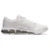 Gel-Quantum 360 7 ”White Cream”