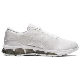 Gel-Quantum 360 7 ”White Cream”