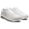 Gel-Quantum 360 7 ”White Cream”