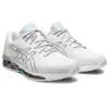 Gel-Quantum 360 7 ”White Gunmetal”