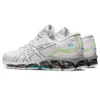 Gel-Quantum 360 7 ”White Gunmetal”