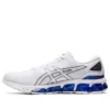 Gel-Quantum 360 7 ”White Illusion Blue”