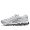 Gel-Quantum 360 7 ”White Pure Silver”