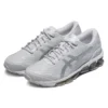 Gel-Quantum 360 7 ”White Pure Silver”