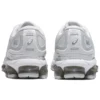 Gel-Quantum 360 7 ”White Pure Silver”