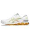 Gel-Quantum 360 7 ”White Saffron”