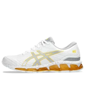 Gel-Quantum 360 7 ”White Saffron”