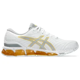 Gel-Quantum 360 7 ”White Saffron”