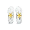 Gel-Quantum 360 7 ”White Saffron”