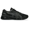 Gel-Quantum 360 8 ”Black”