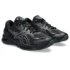 Gel-Quantum 360 8 ”Black”